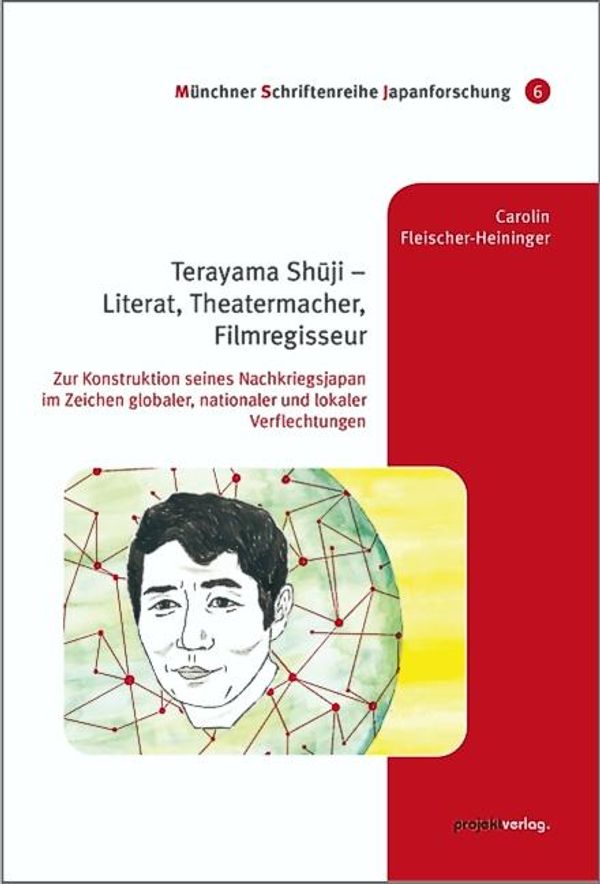 Buchcover. Es zeigt eine grafische Porträtillustration eines Mannes vor einer abstrakt gezeichnet Erdkugel, die mit roten netzartigen Linien übersäht ist. 